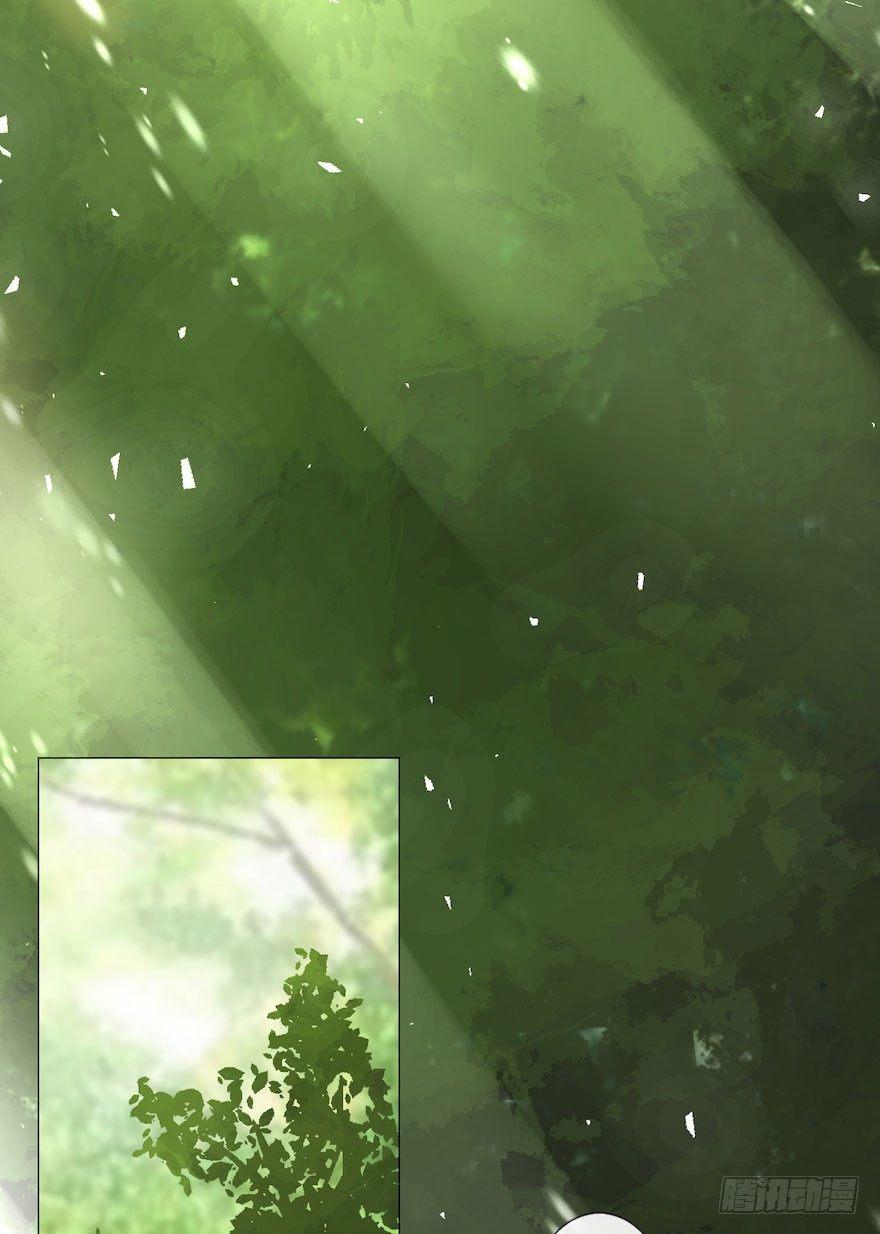 第8话 英雄救美(1/2)-第10话