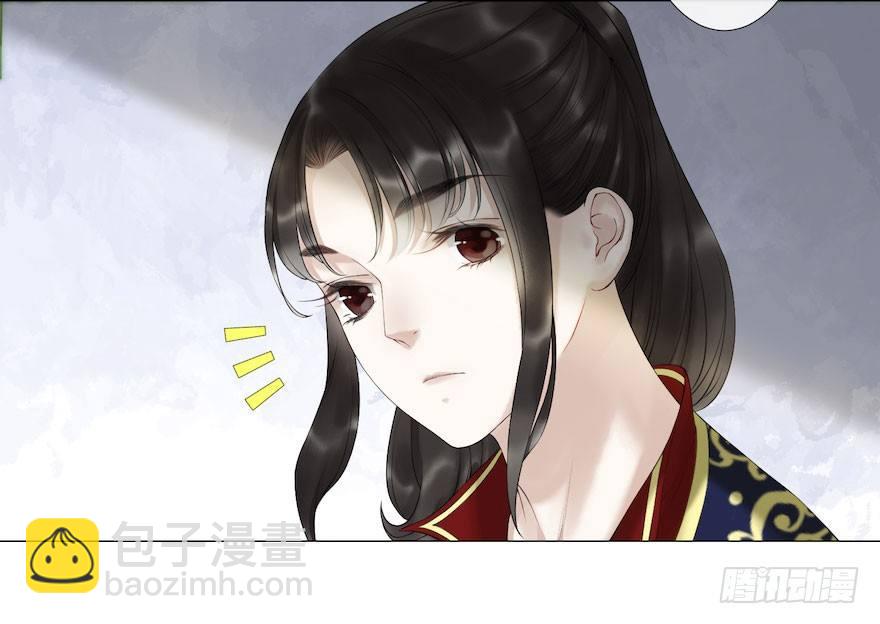 第8话 英雄救美(1/2)-第10话