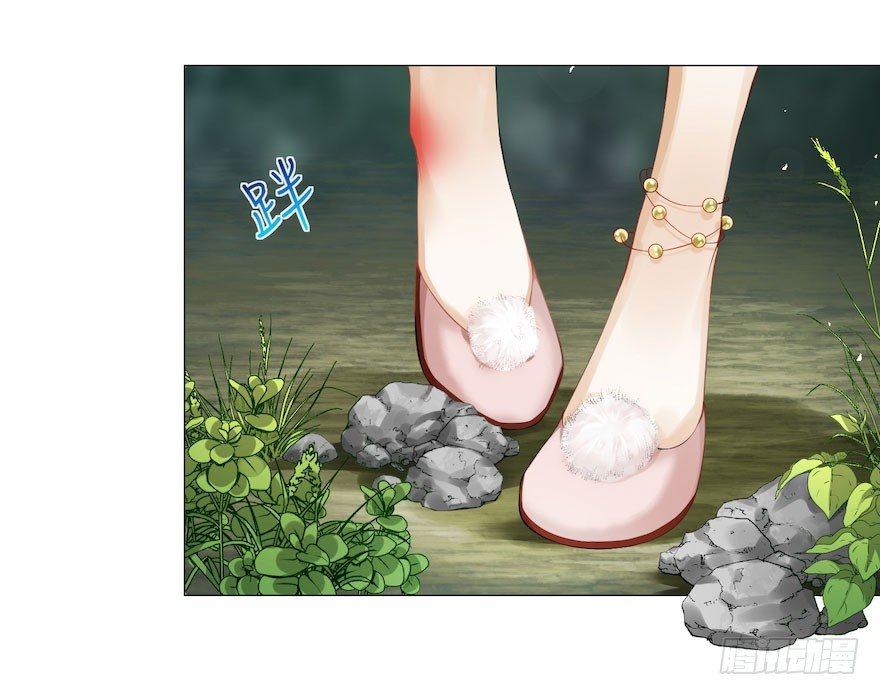 第8话 英雄救美(1/2)-第10话