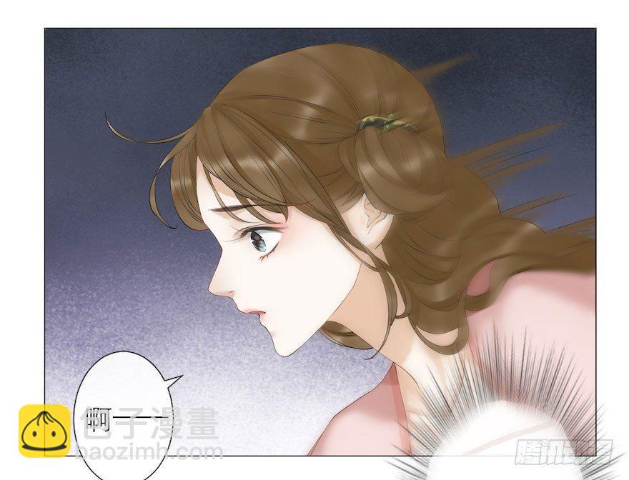 第8话 英雄救美(1/2)-第10话