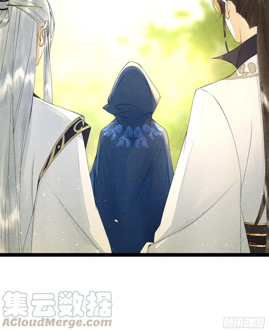 第89话 再遇旧友-第96话