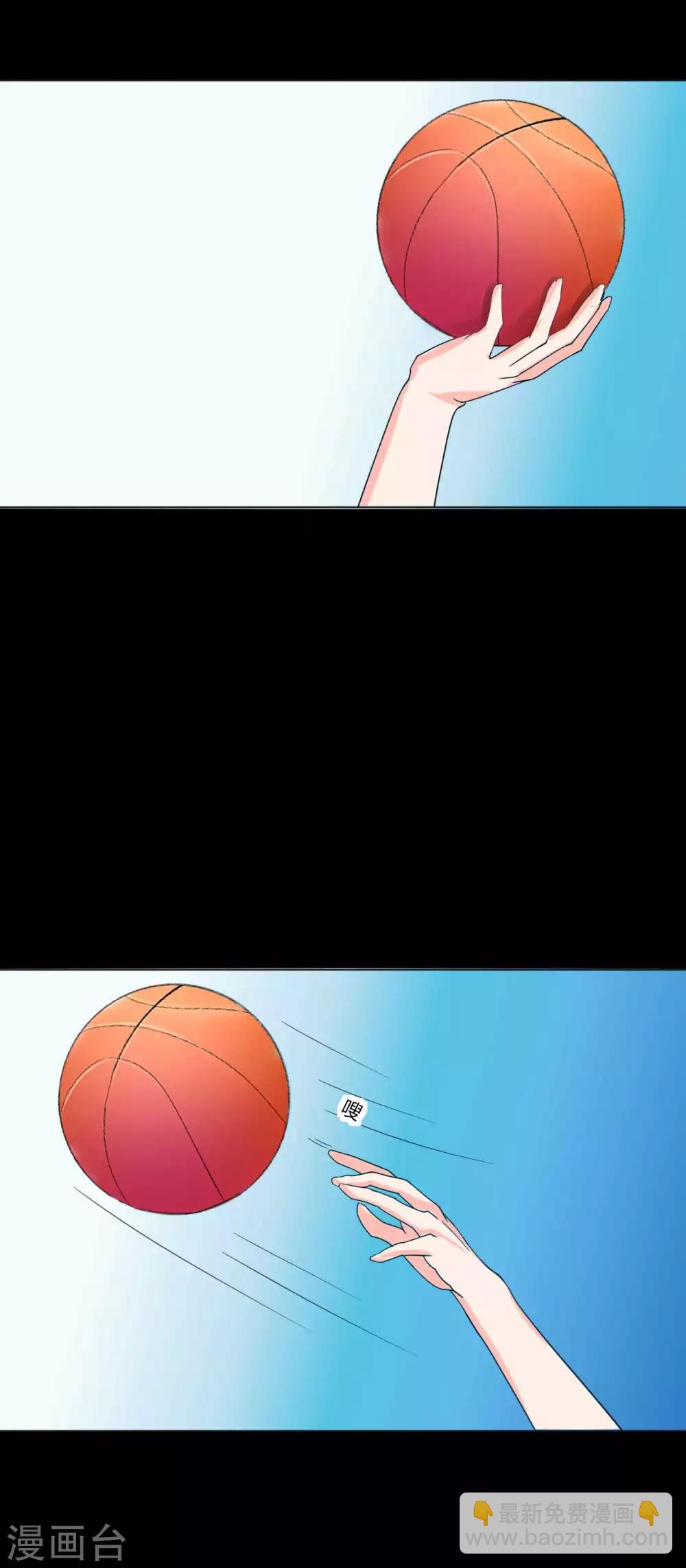 第2话 一见钟情-第2话