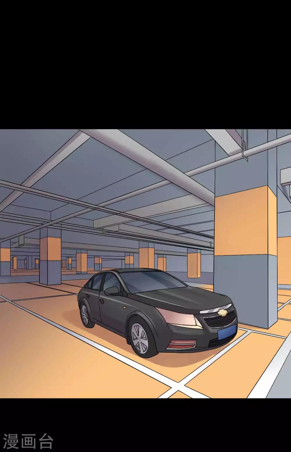 第14话 学霸的恋爱模式(1/2)-第14话