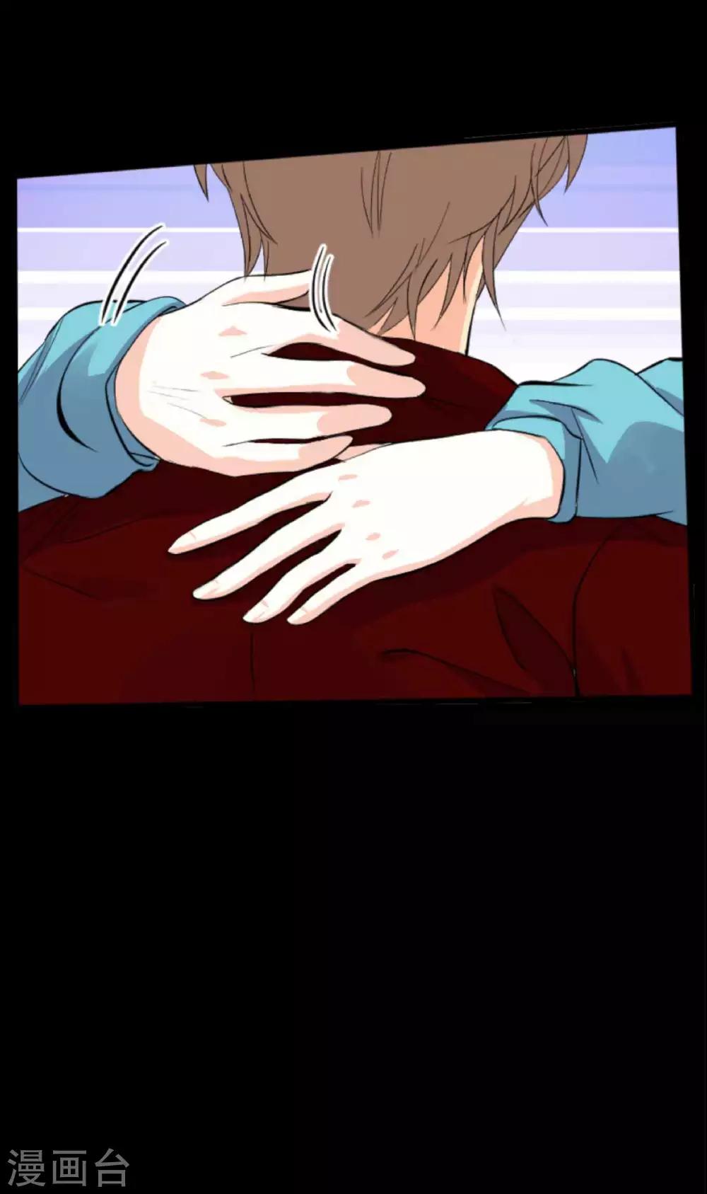 第16话 喜欢？(1/2)-第16话