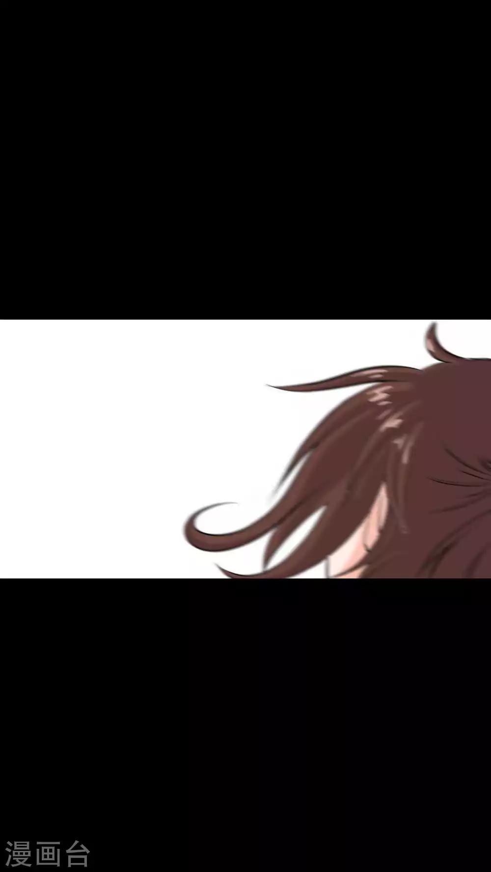 第18话 淋雨妹(1/2)-第18话