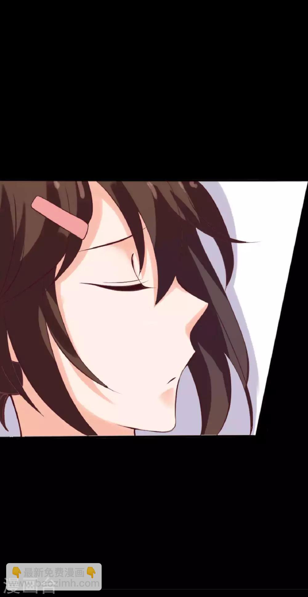 第20话 醋意大发(1/2)-第20话