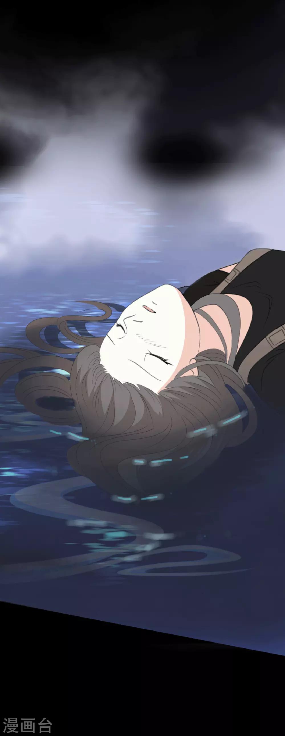 第22话 好朋友！？(1/2)-第22话