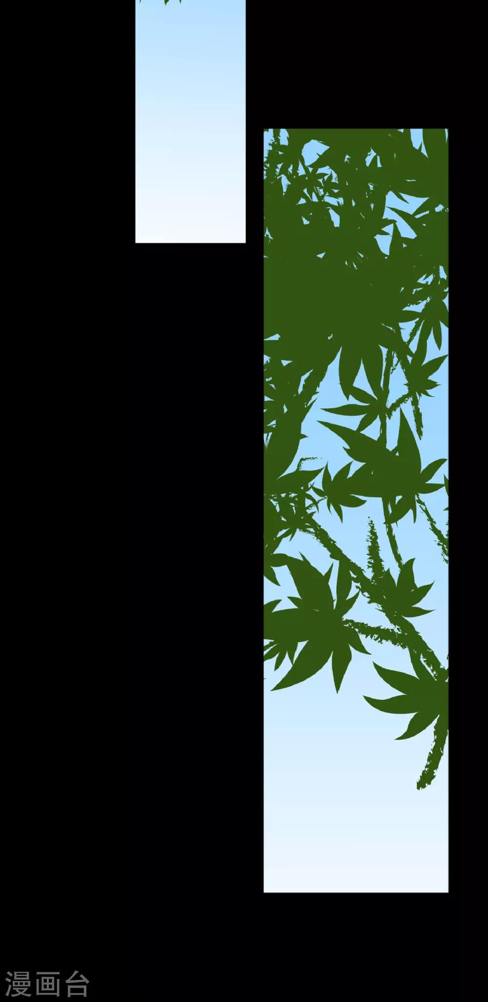 第22话 好朋友！？(1/2)-第22话