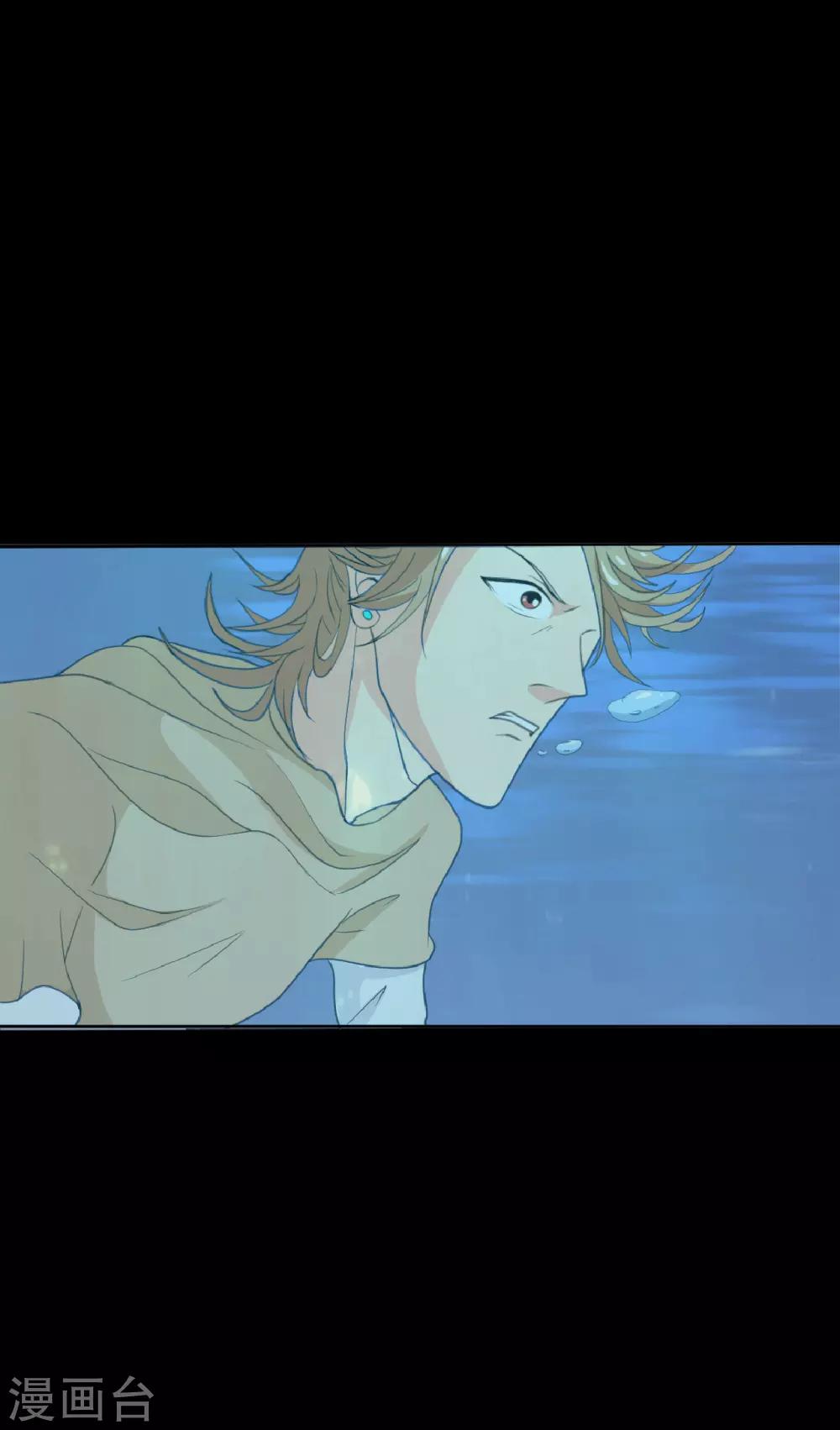 第22话 好朋友！？(1/2)-第22话