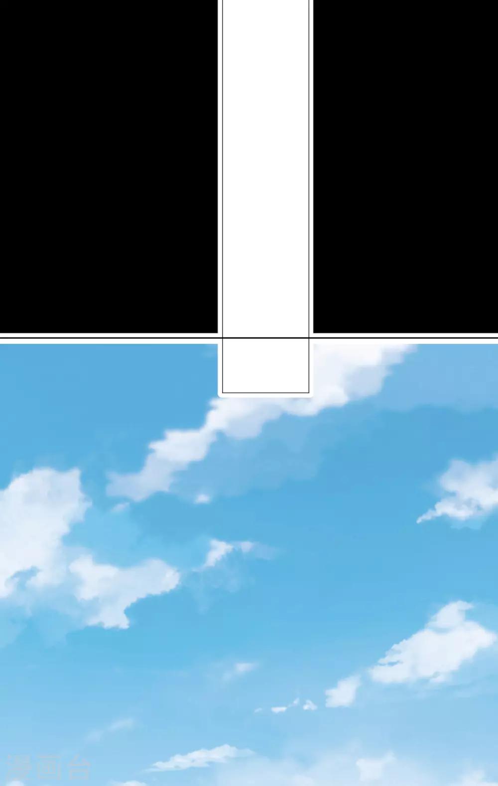 第22话 好朋友！？(1/2)-第22话