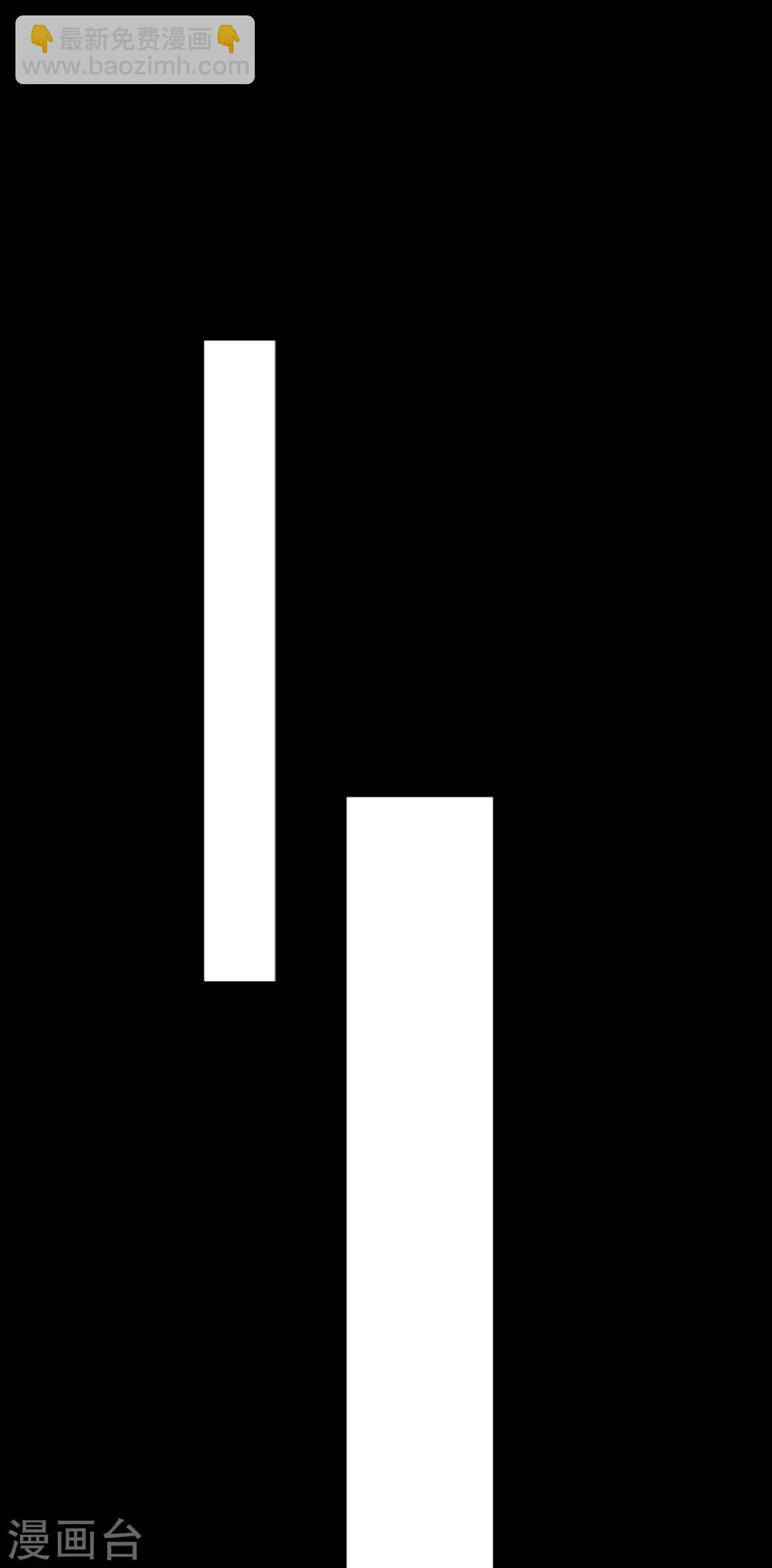 第22话 好朋友！？(1/2)-第22话