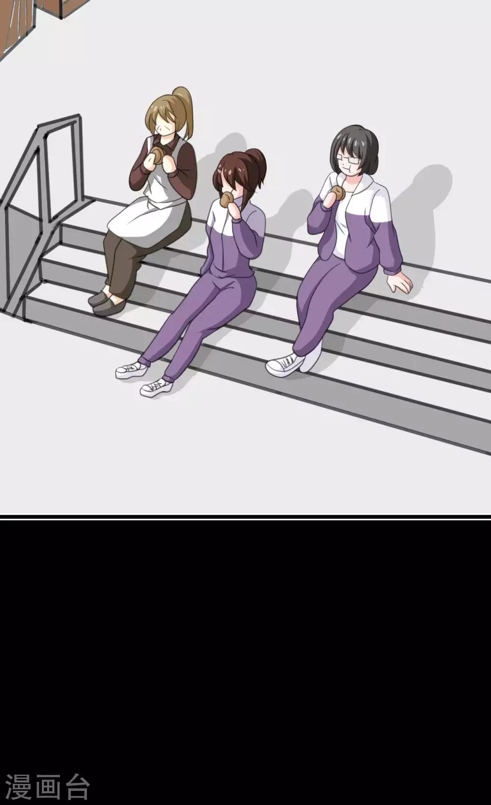 第24话 他的童年-第24话