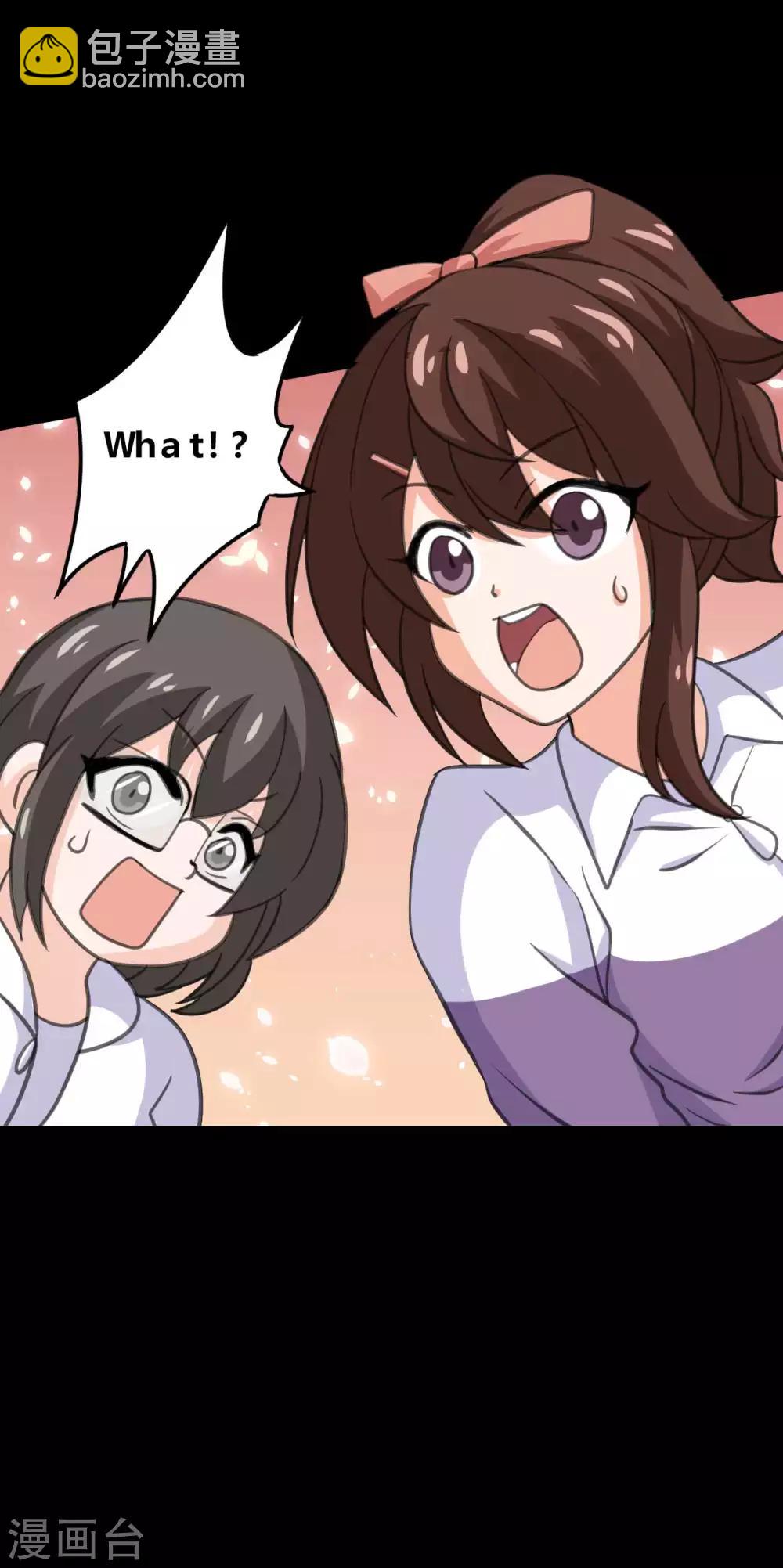 第24话 他的童年-第24话