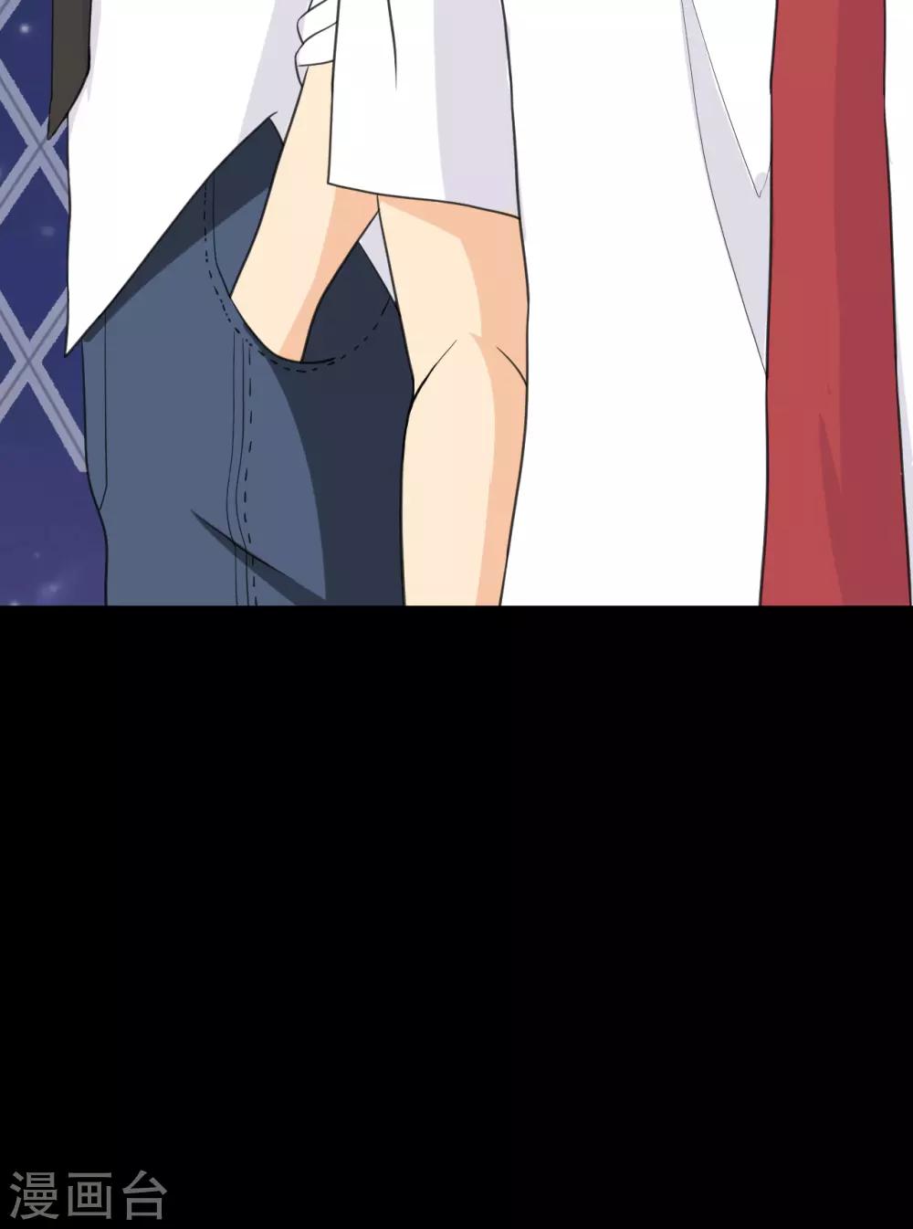 第28话 我的骑士又出现-第28话