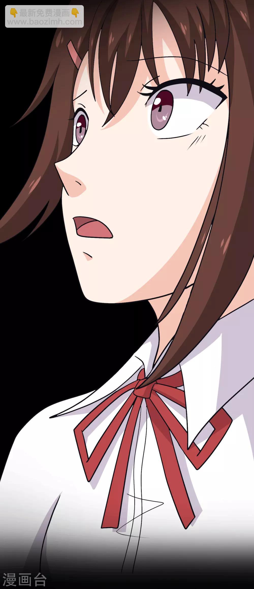 第28话 我的骑士又出现-第28话