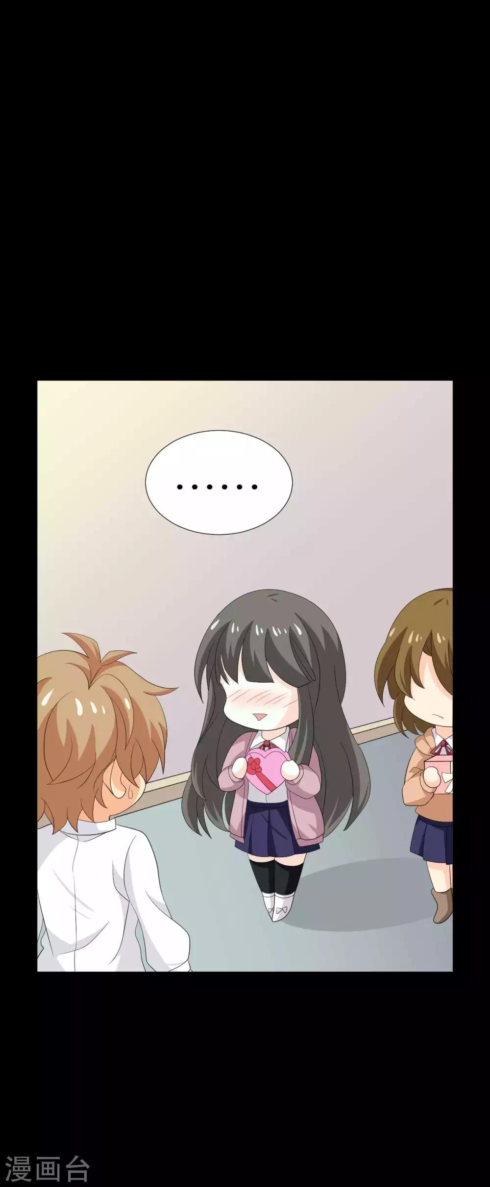 第30话 我们结束吧-第30话