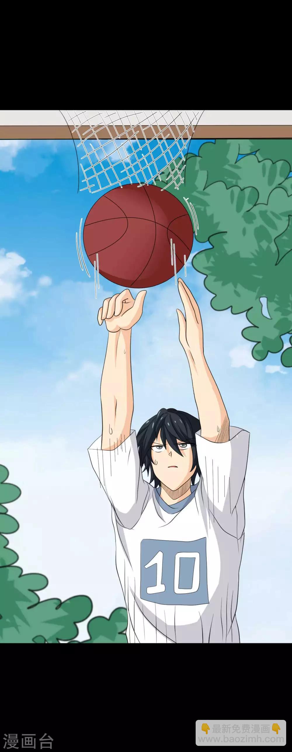 第30话 我们结束吧-第30话