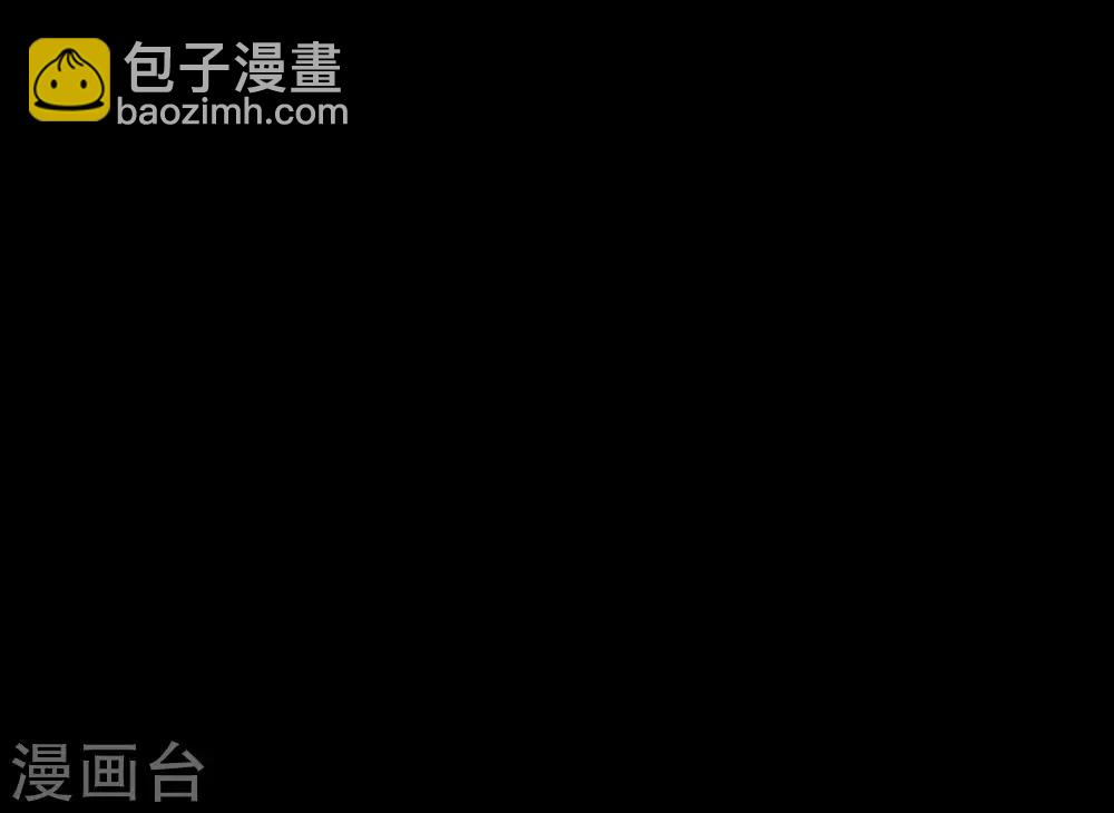 第30话 我们结束吧-第30话