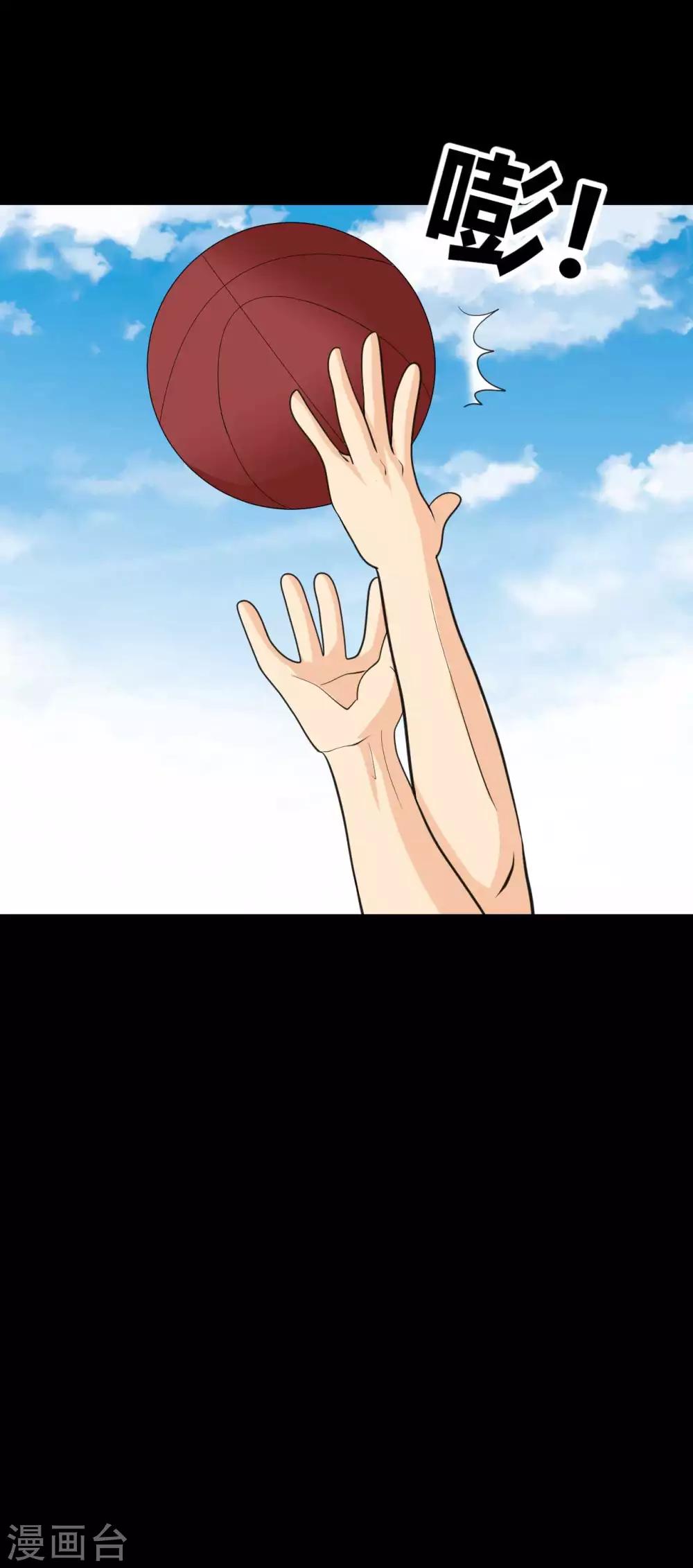 第30话 我们结束吧-第30话