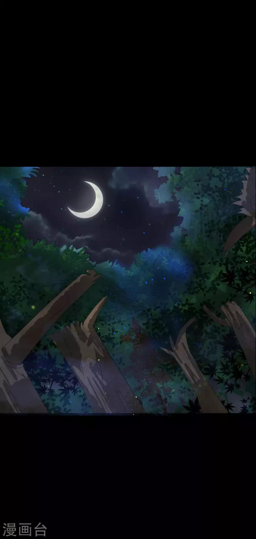 第4话 她喜欢你-第4话