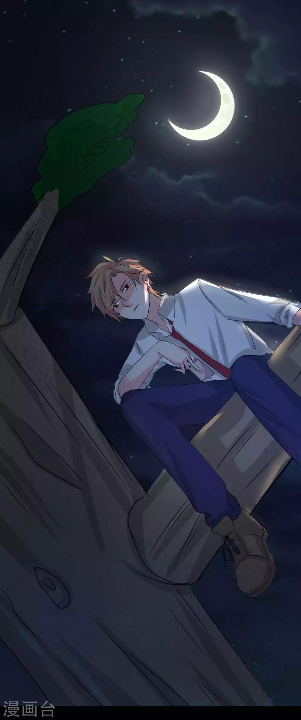 第4话 她喜欢你-第4话