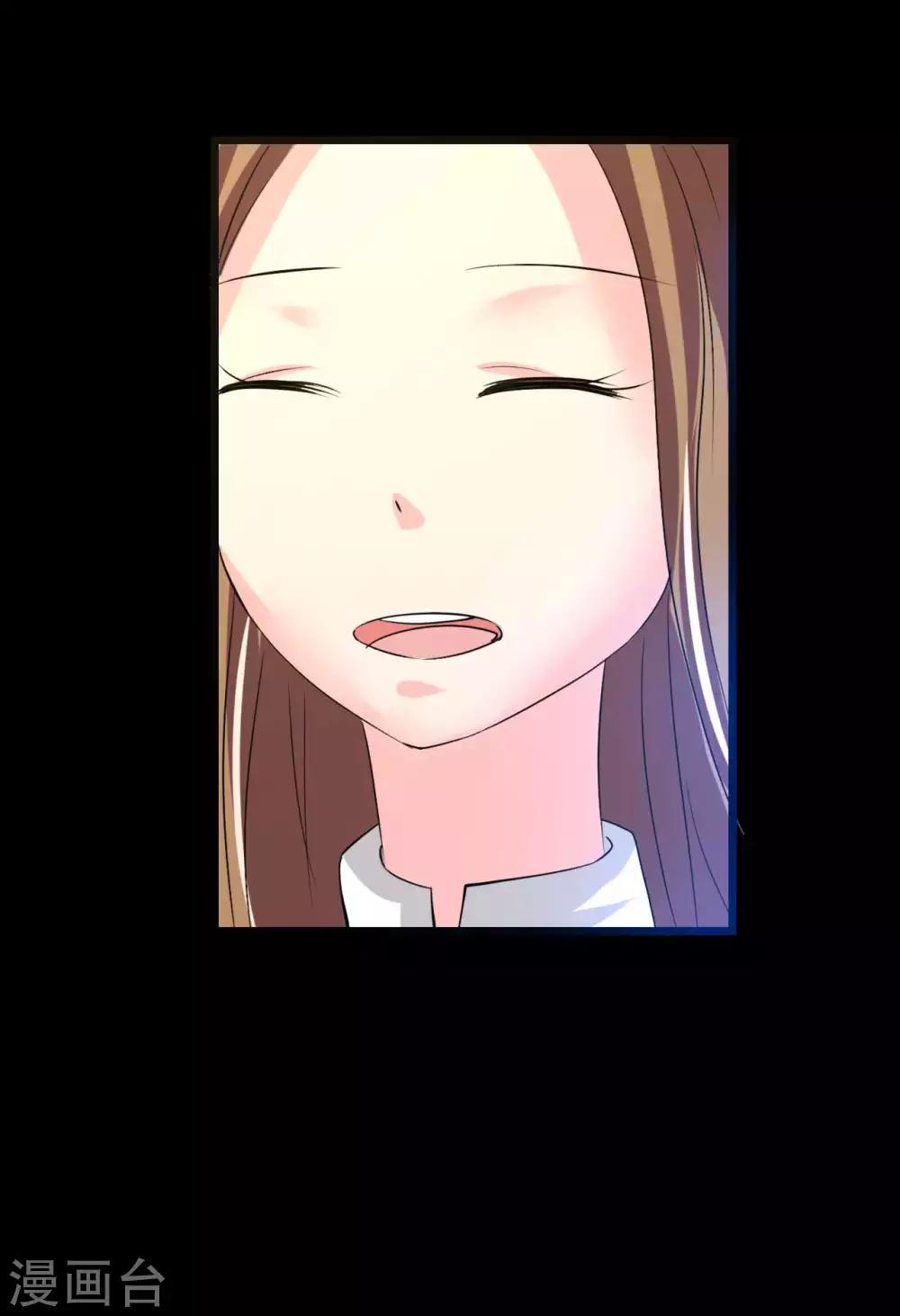 第4话 她喜欢你-第4话