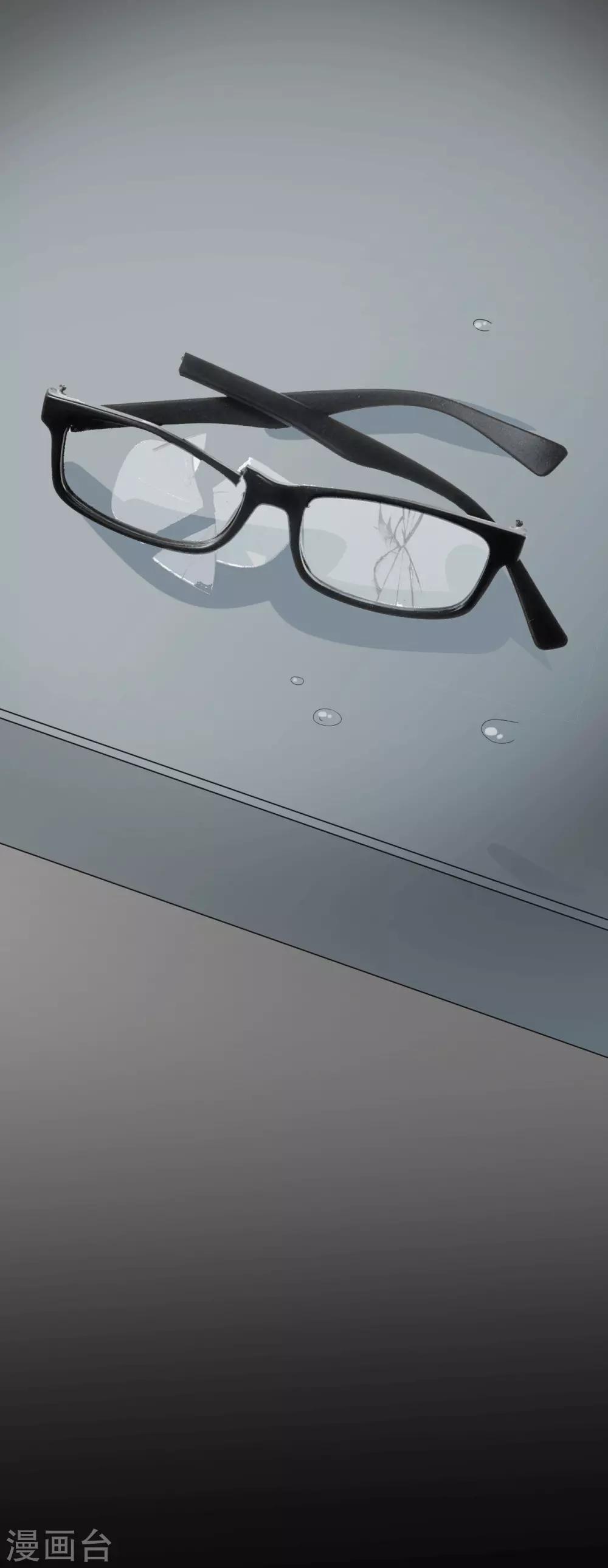 第32话 条件-第32话