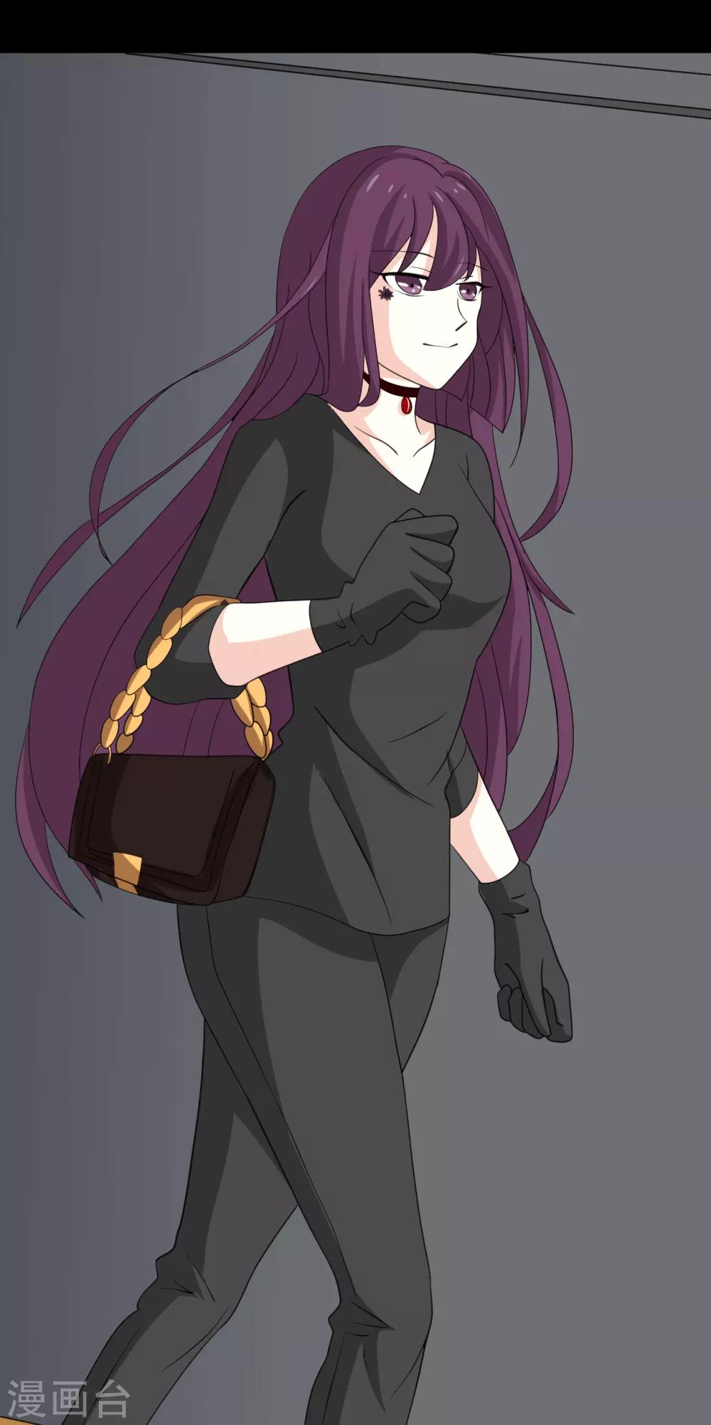 第32话 条件-第32话