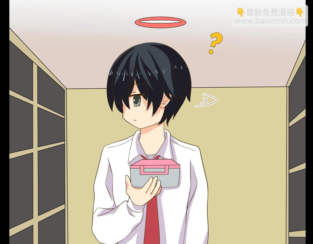 底34话 谁会在意我呢？(1/3)-第34话