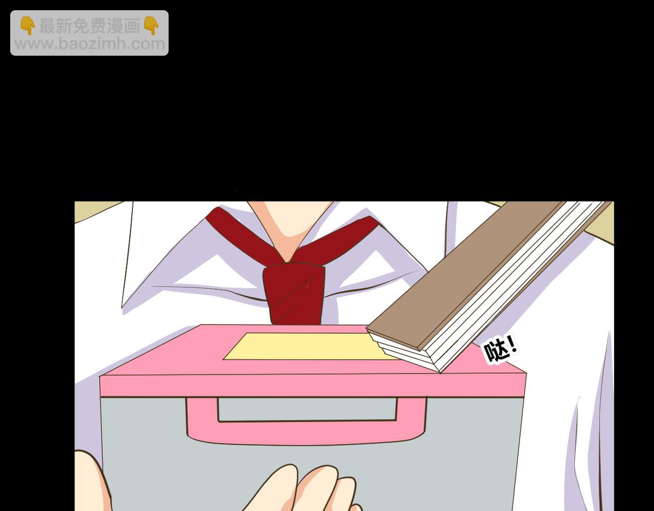 底34话 谁会在意我呢？(1/3)-第34话