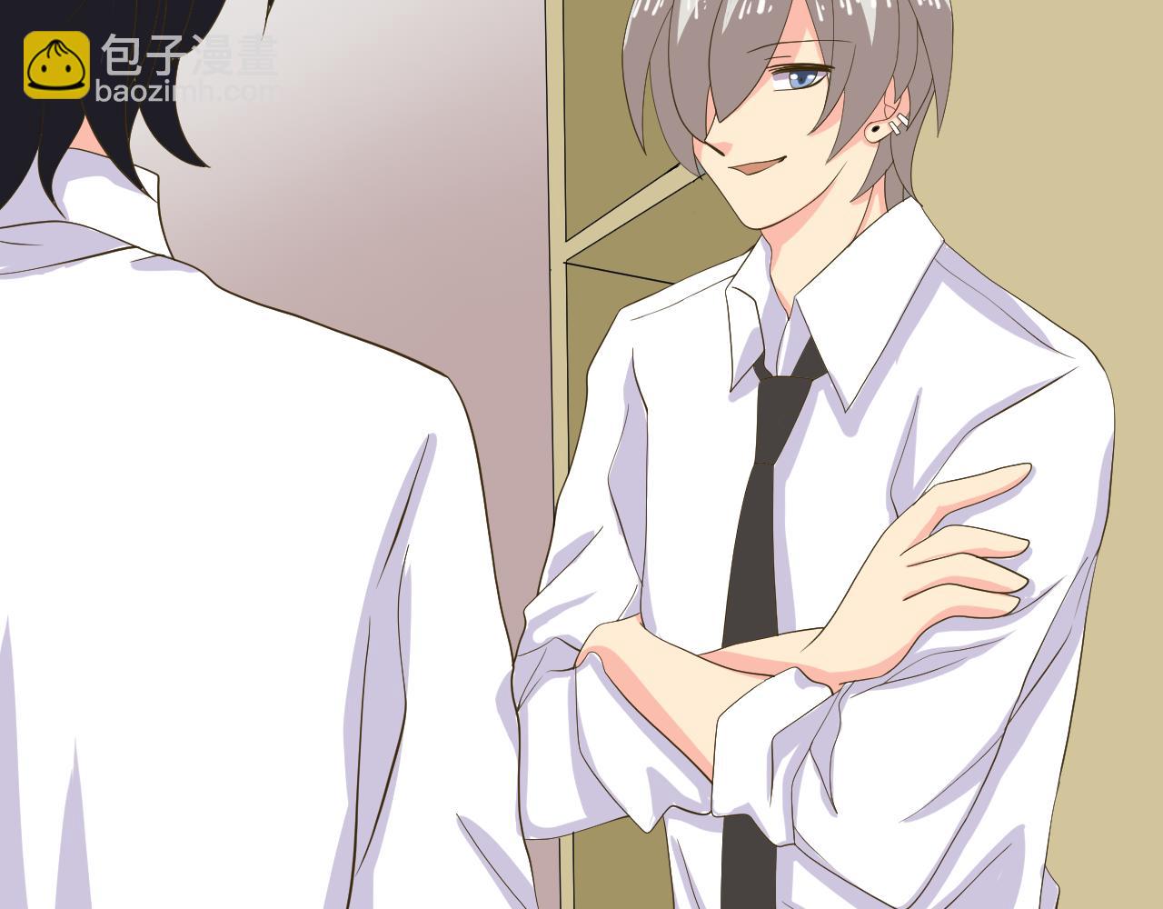 底34话 谁会在意我呢？(1/3)-第34话