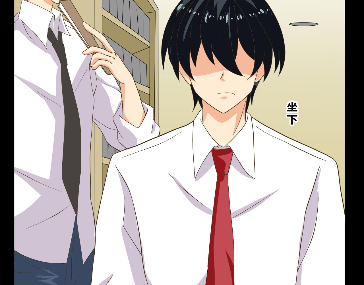 底34话 谁会在意我呢？(1/3)-第34话