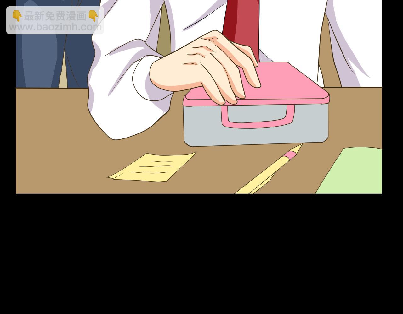 底34话 谁会在意我呢？(1/3)-第34话