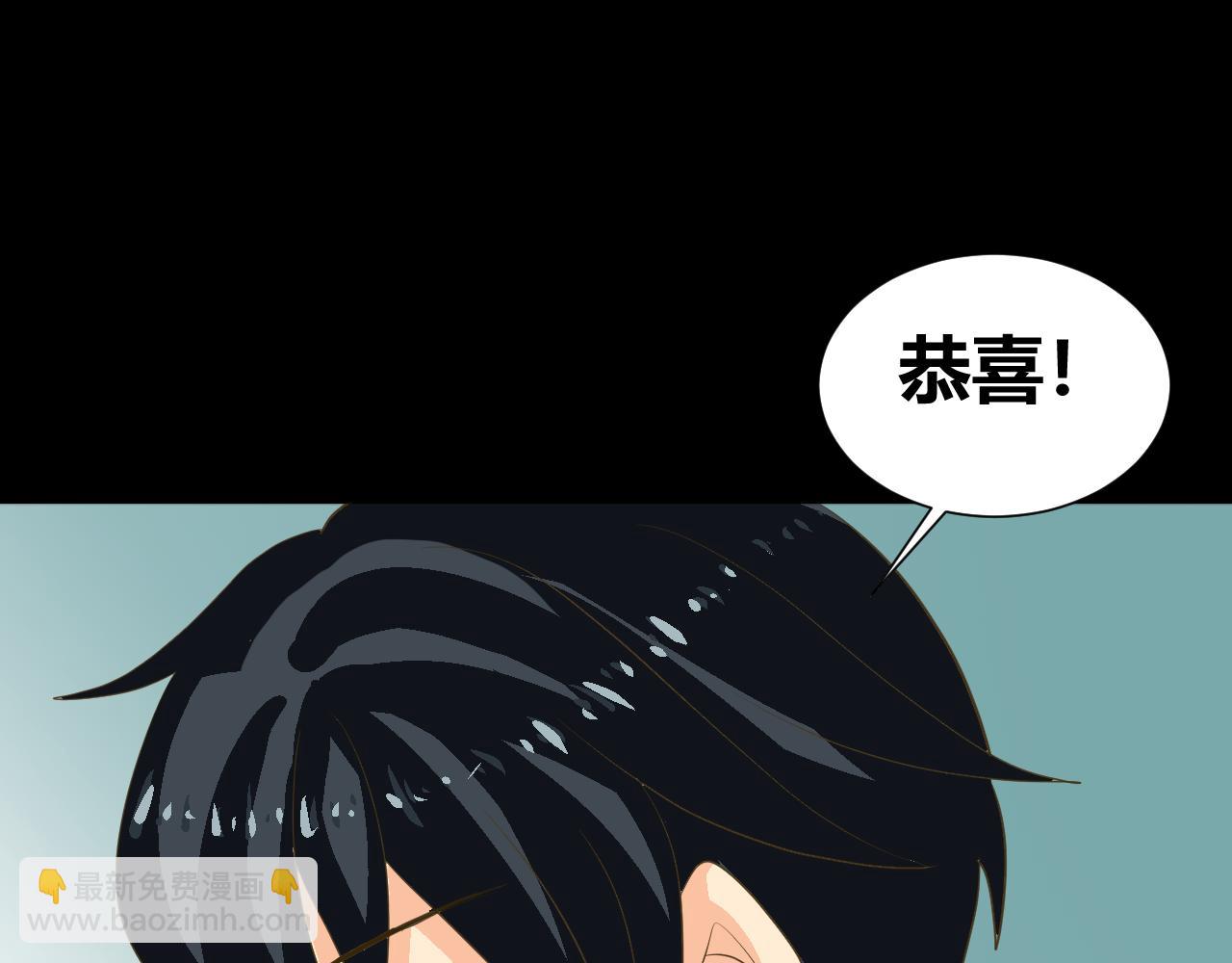 底34话 谁会在意我呢？(1/3)-第34话