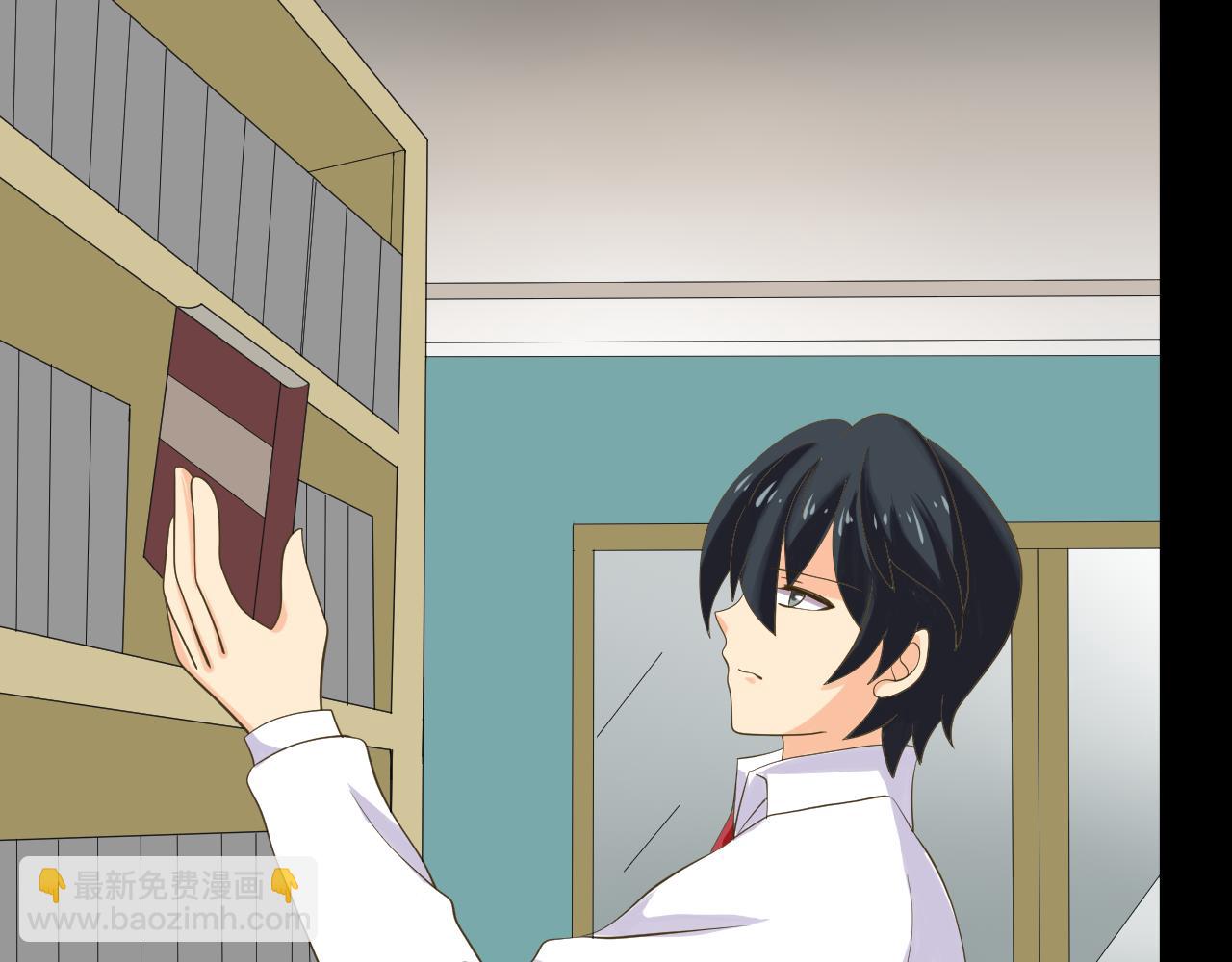 底34话 谁会在意我呢？(1/3)-第34话