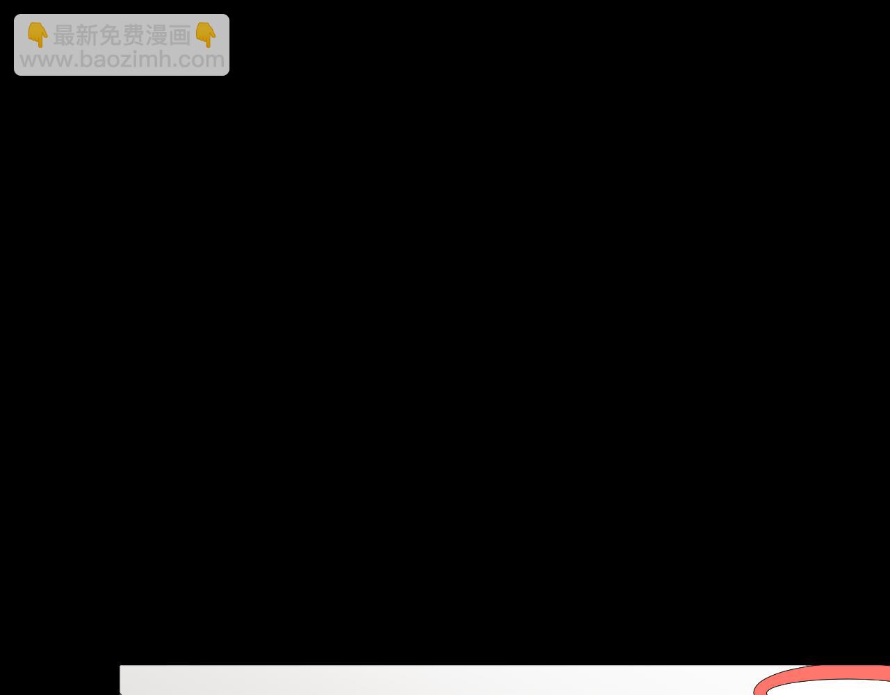 底34话 谁会在意我呢？(1/3)-第34话