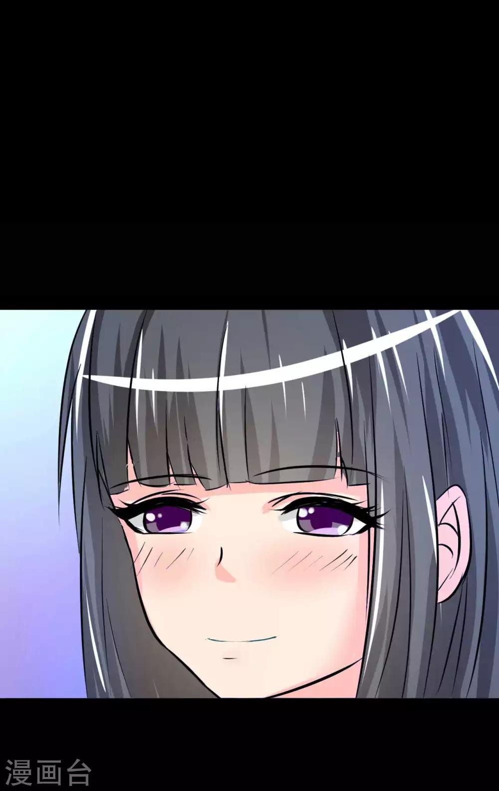 第6话 花季？雨季？(1/2)-第6话