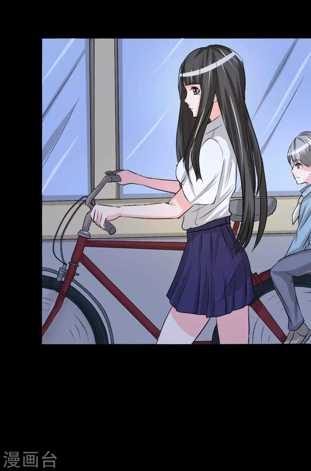 第6话 花季？雨季？(1/2)-第6话