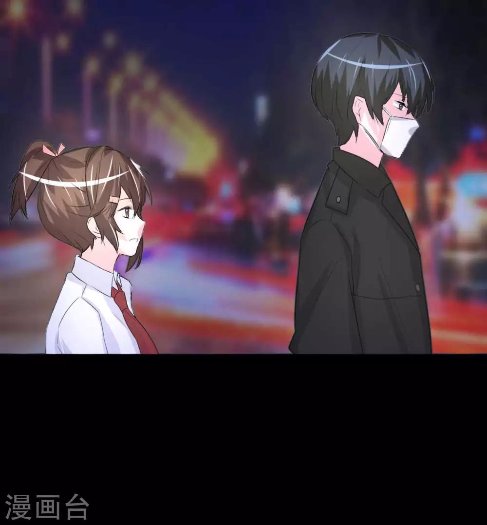 第6话 花季？雨季？(1/2)-第6话