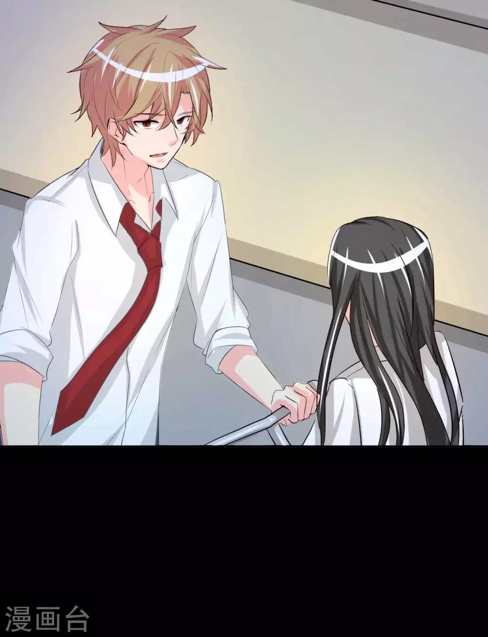 第6话 花季？雨季？(1/2)-第6话