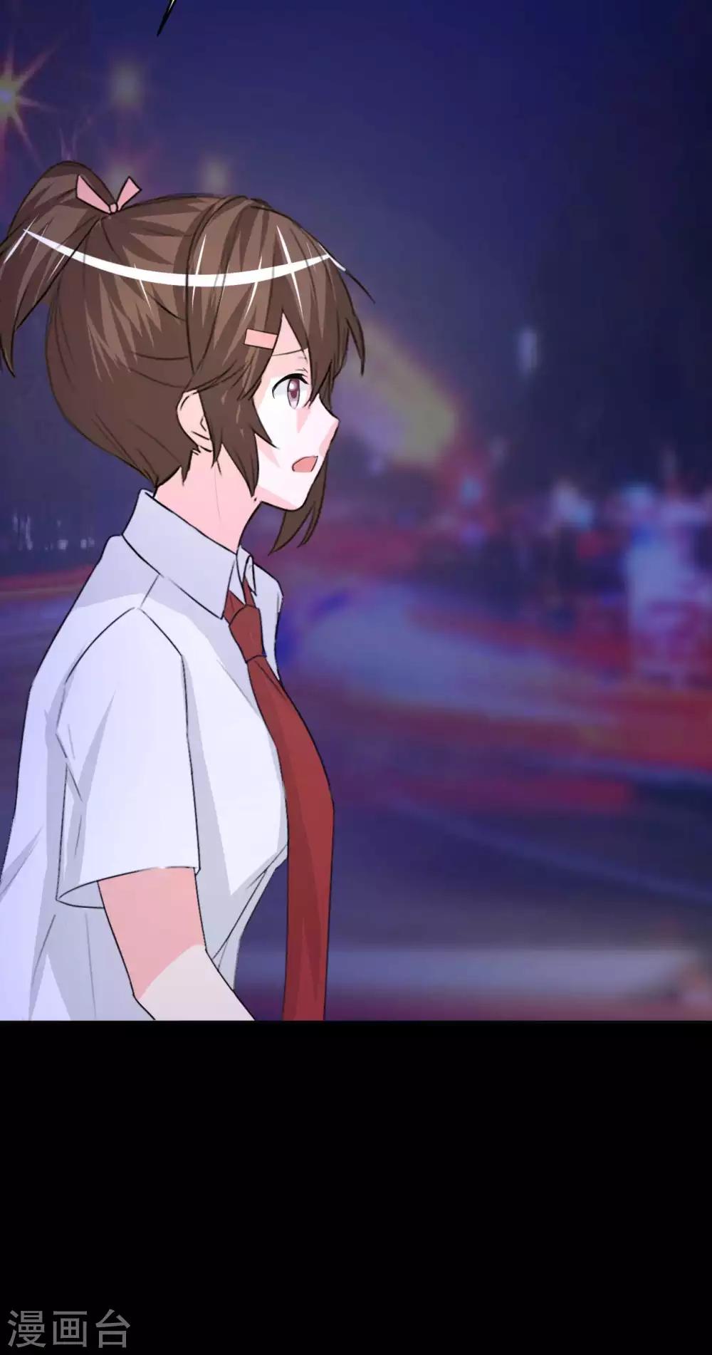 第6话 花季？雨季？(1/2)-第6话