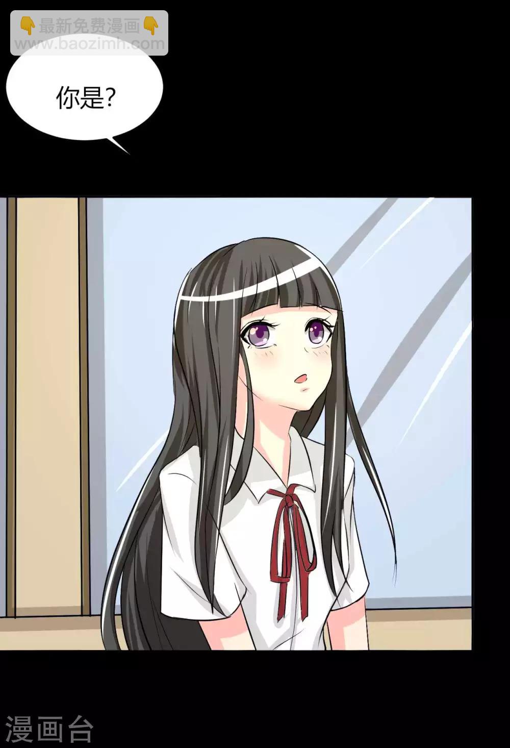 第6话 花季？雨季？(1/2)-第6话