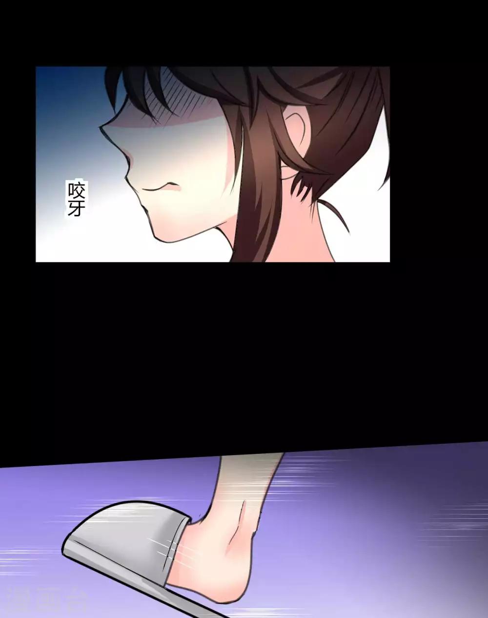 第8话 千钧一发(1/2)-第8话