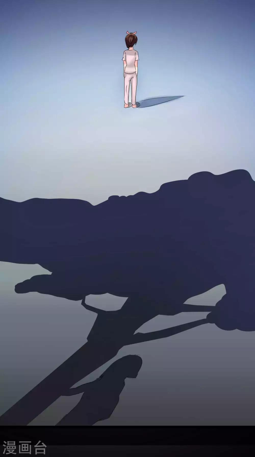 第8话 千钧一发(1/2)-第8话