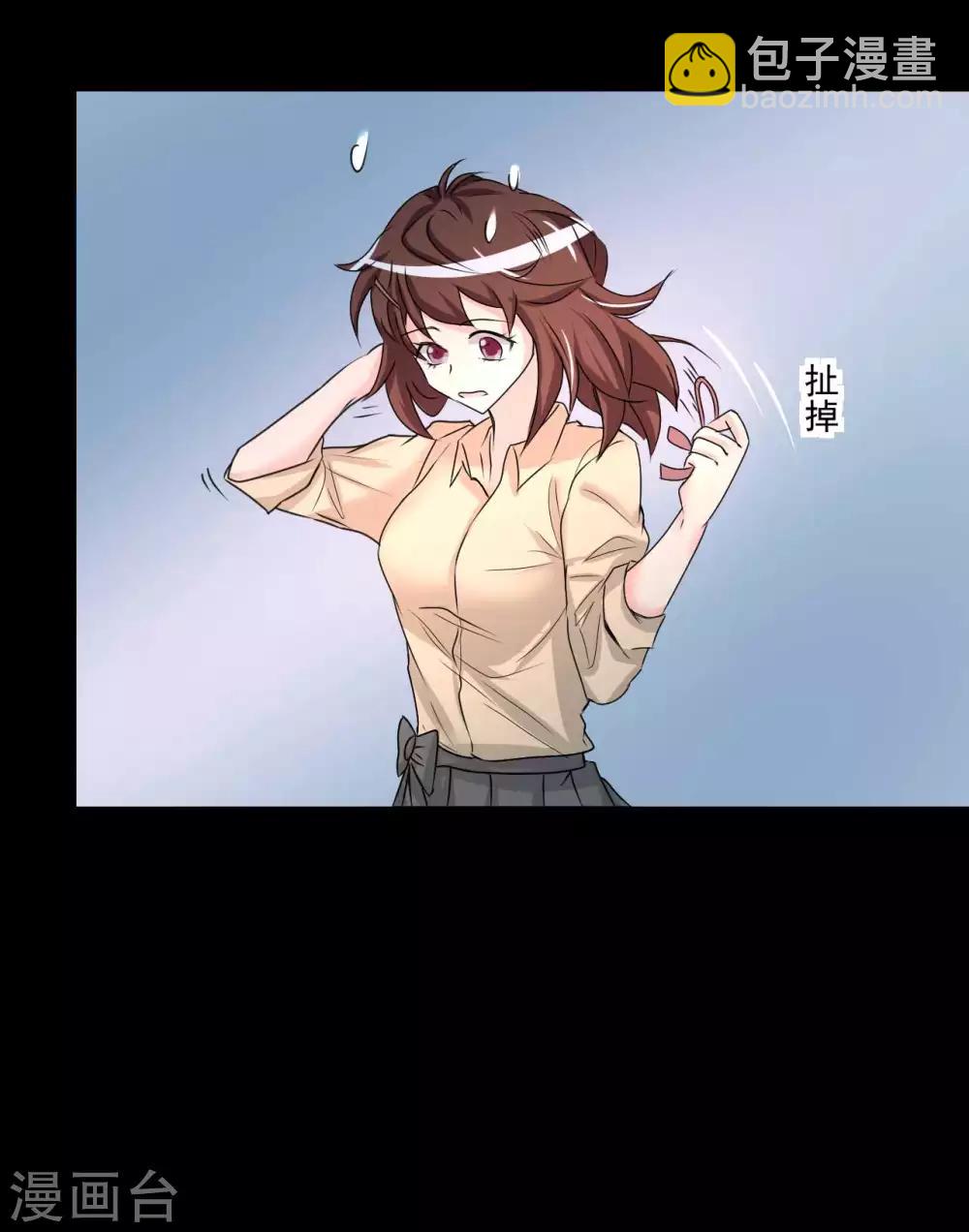 第8话 千钧一发(1/2)-第8话