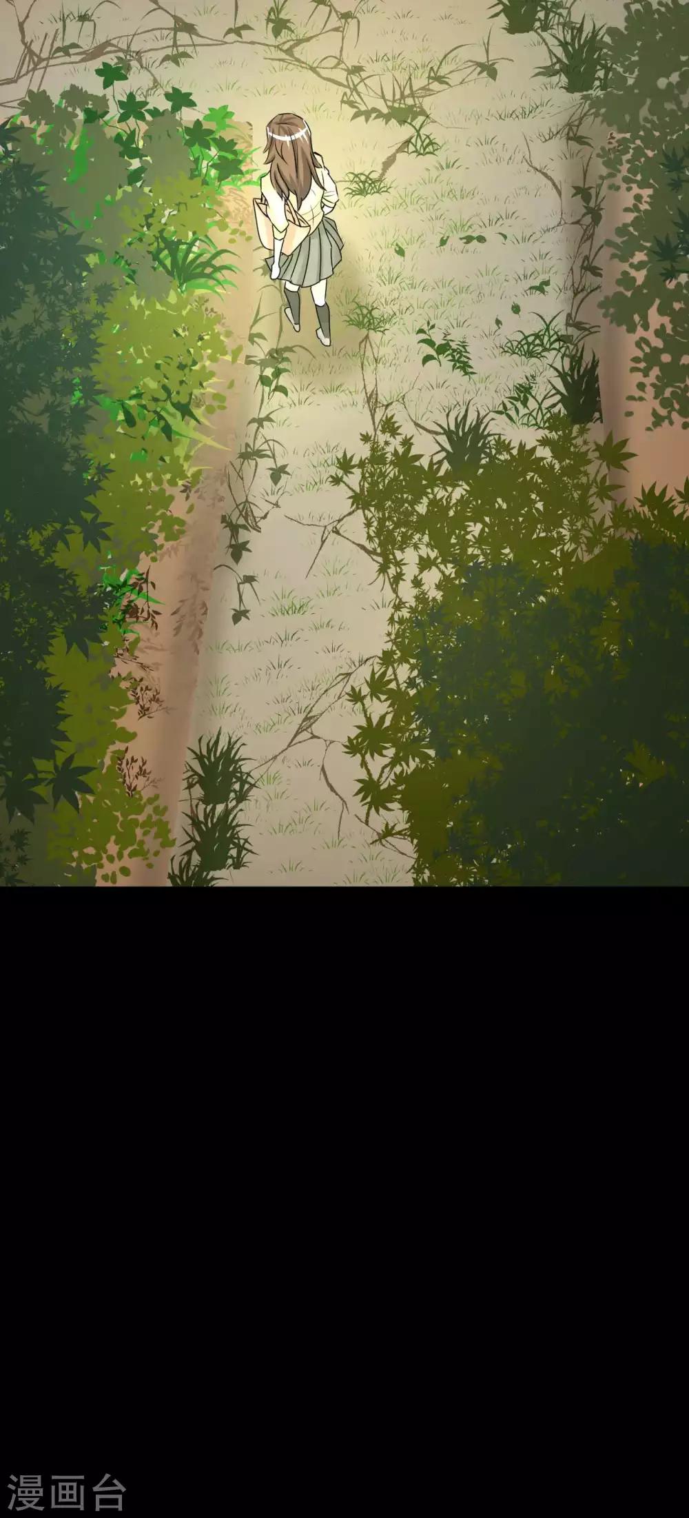 第8话 千钧一发(1/2)-第8话