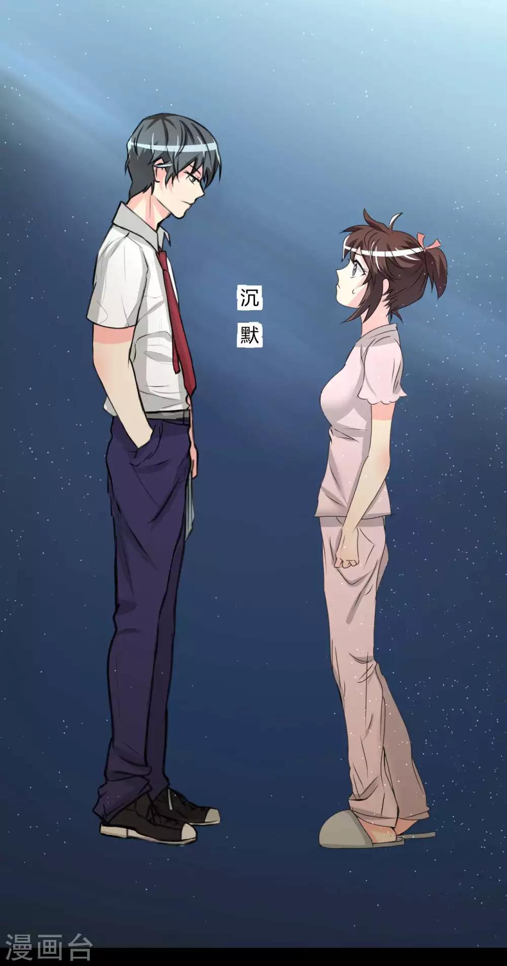 第8话 千钧一发(1/2)-第8话