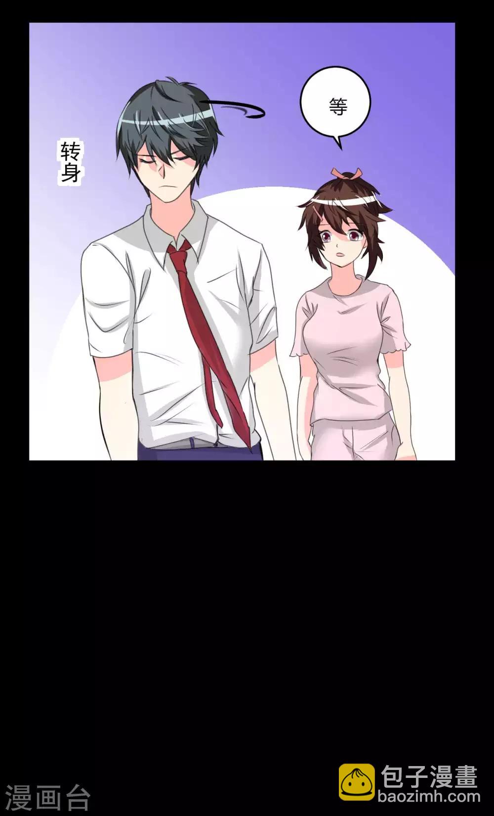 第8话 千钧一发(1/2)-第8话