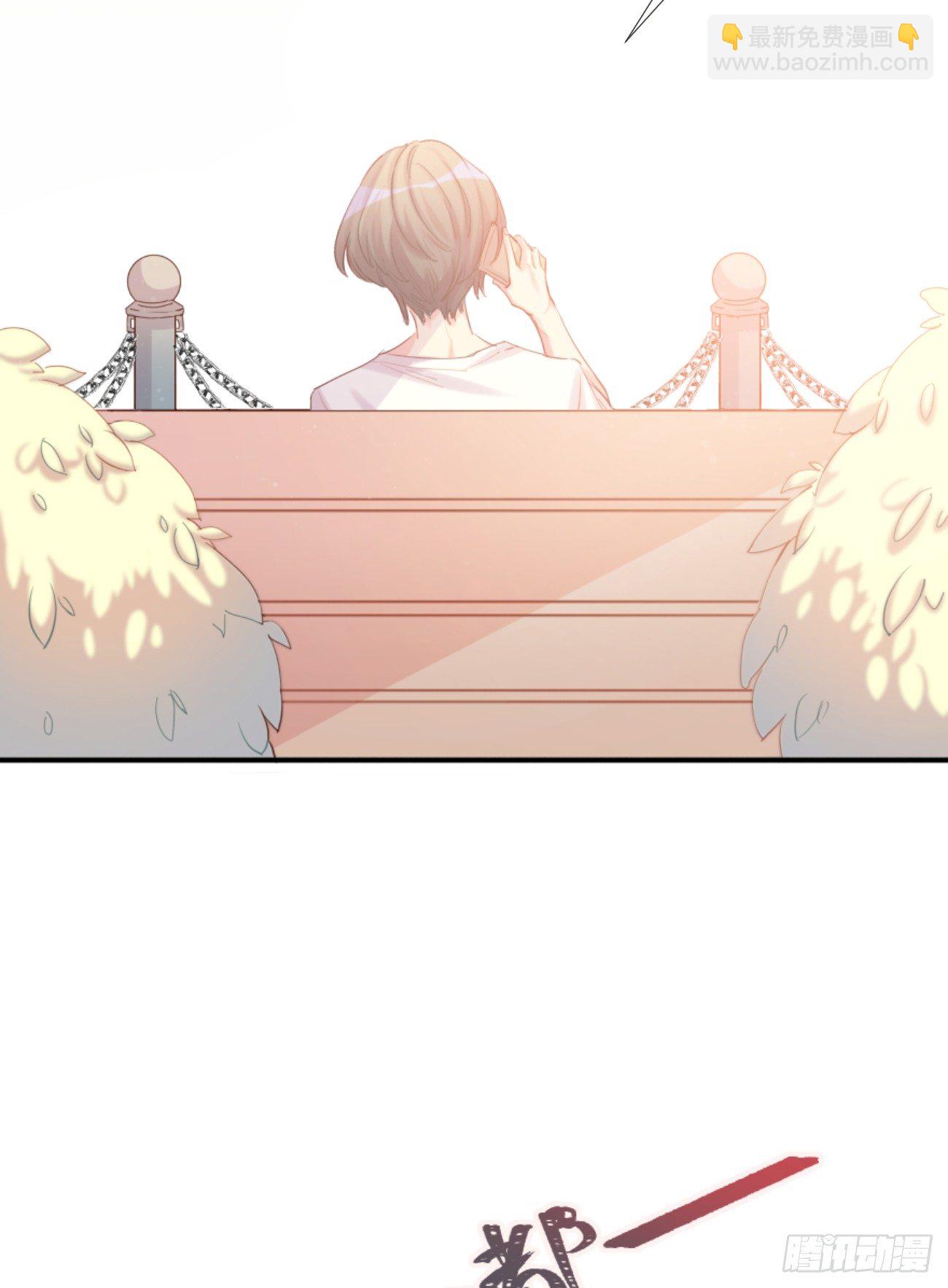 ◆01上◆ 犬、犬科！-第2话