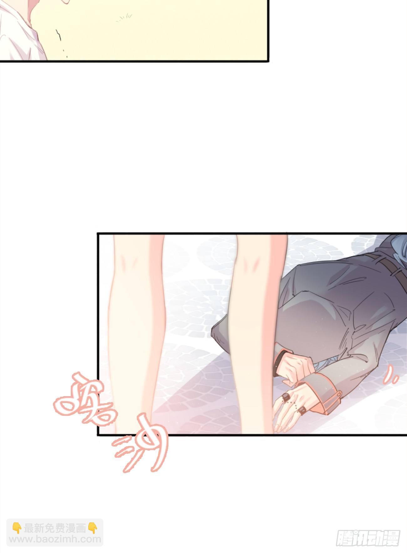 ◆01上◆ 犬、犬科！-第2话